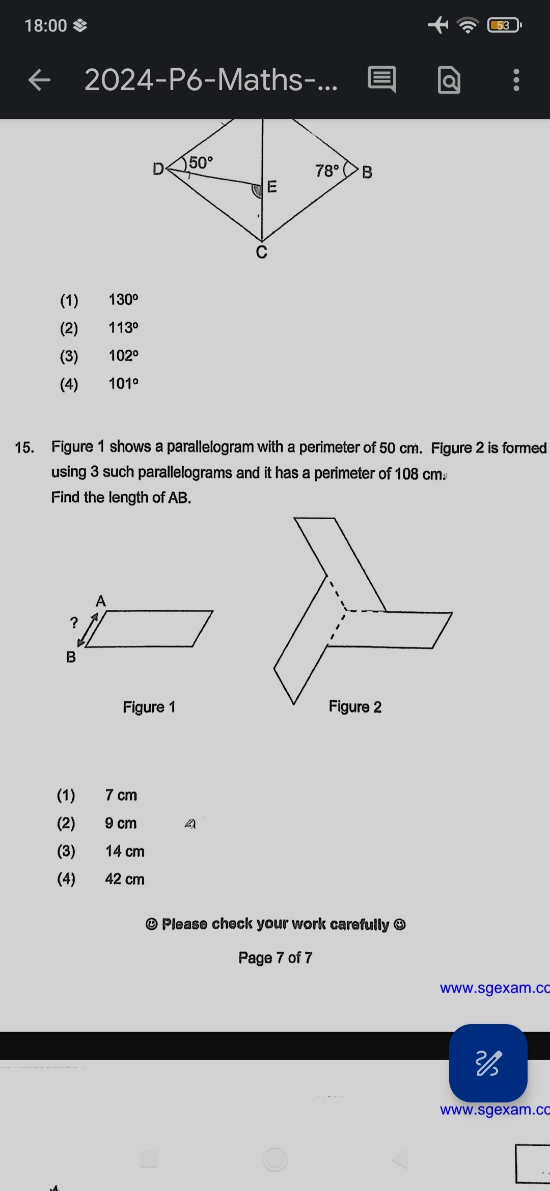 Ask ManyTutors