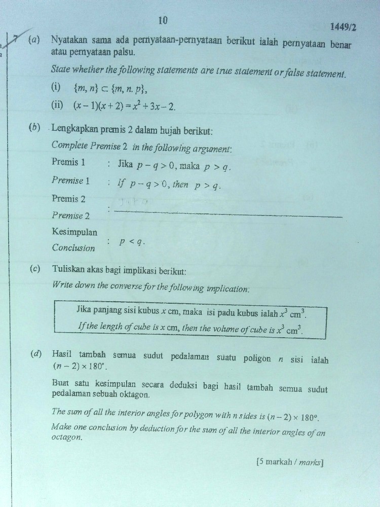 I Don T Understand The Question Please Help Me Ask Manytutors