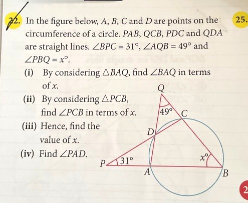 Ask ManyTutors