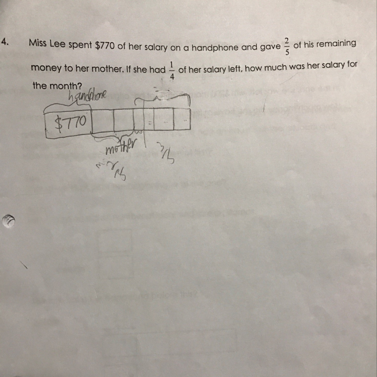 Problem Sum Ask ManyTutors