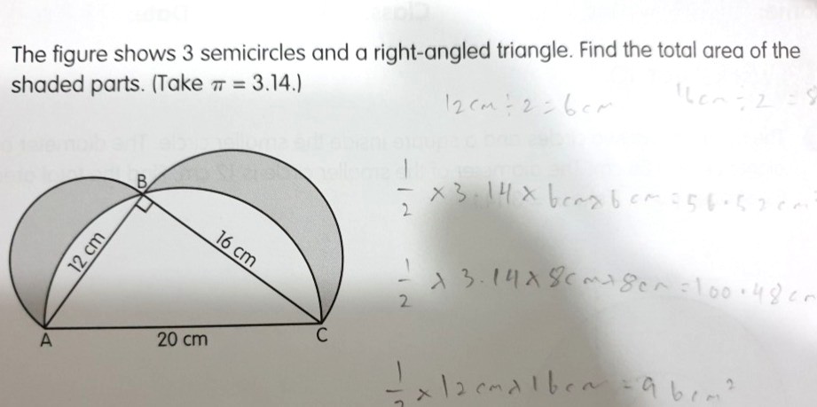 Ask ManyTutors