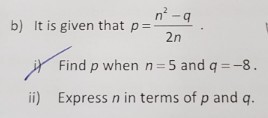 Ask ManyTutors