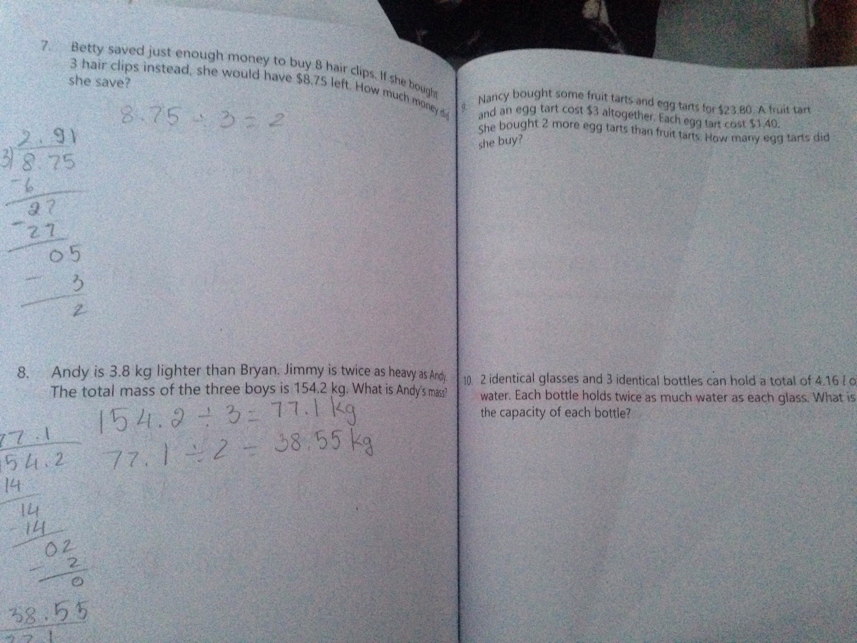 essay about movie genres beautiful mind