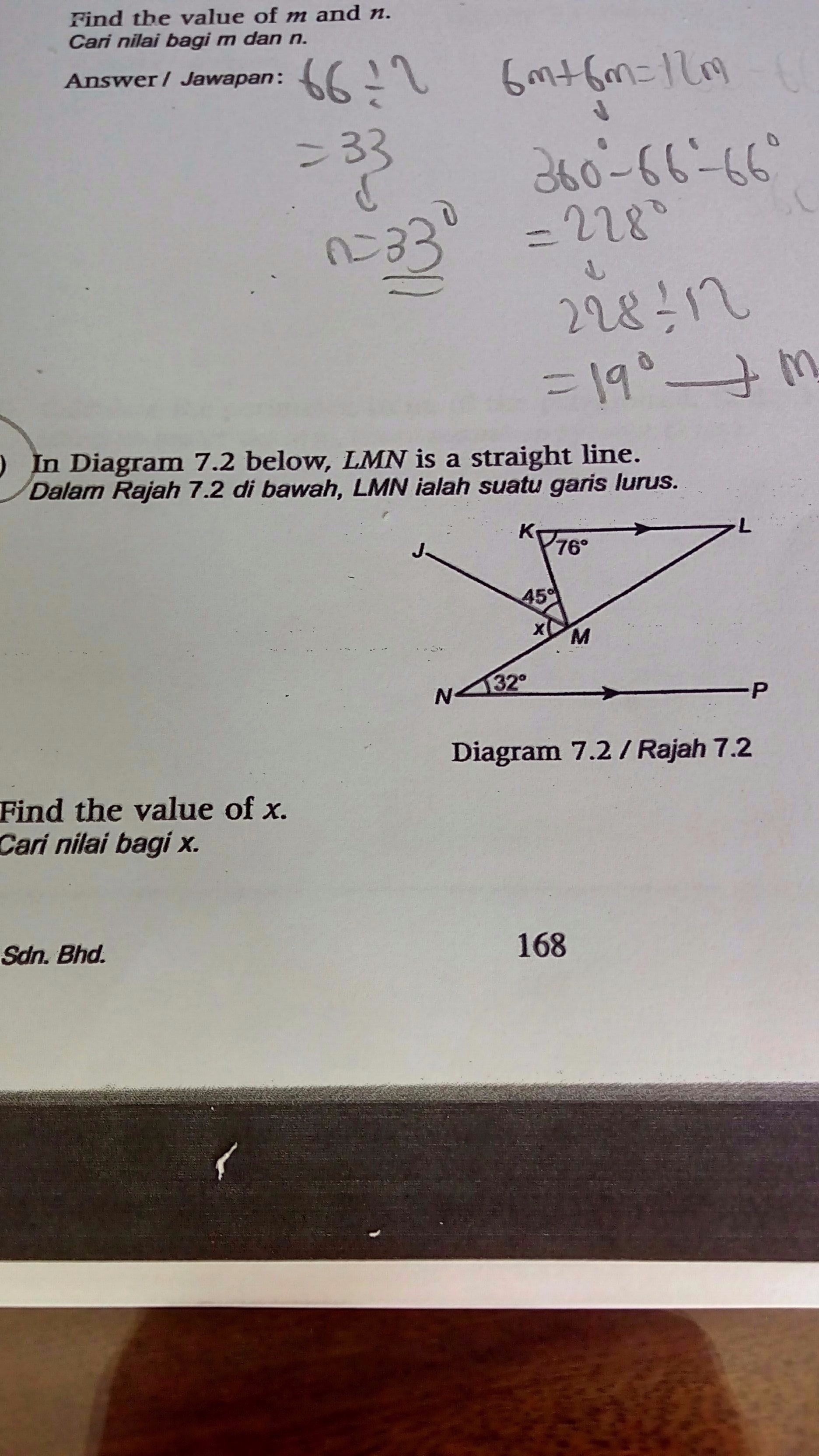 Ask ManyTutors