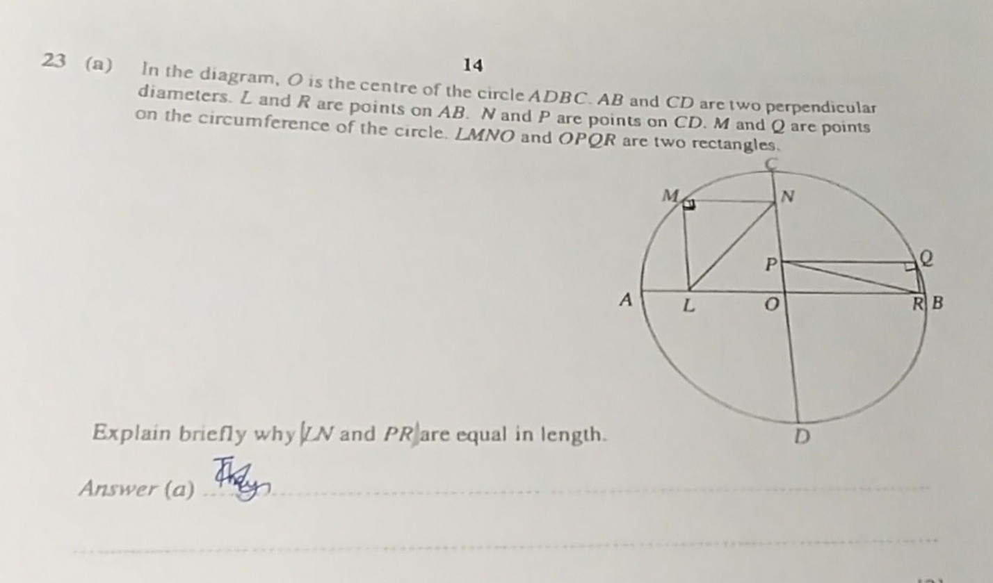 Ask ManyTutors