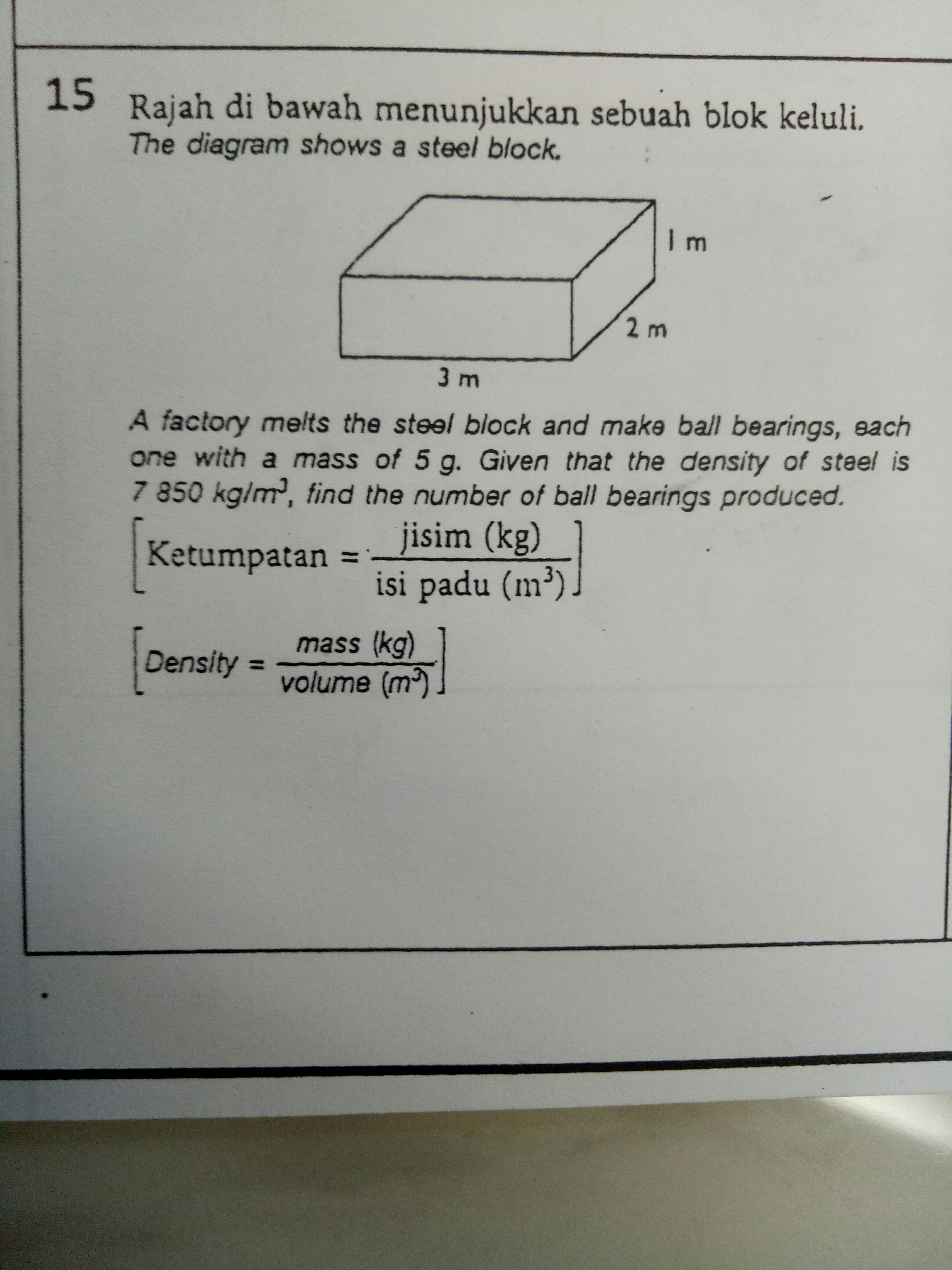 Ask ManyTutors