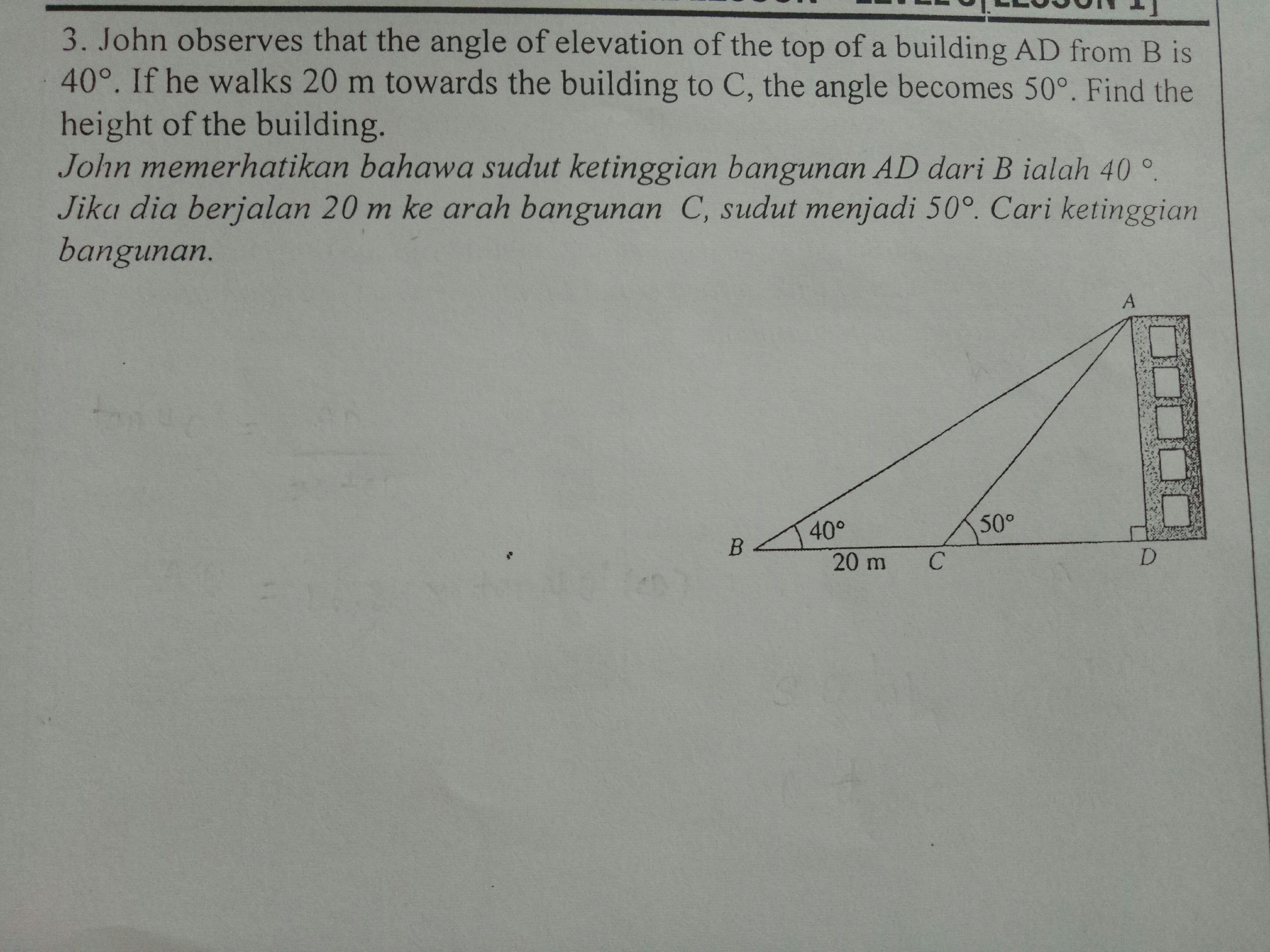 Ask ManyTutors