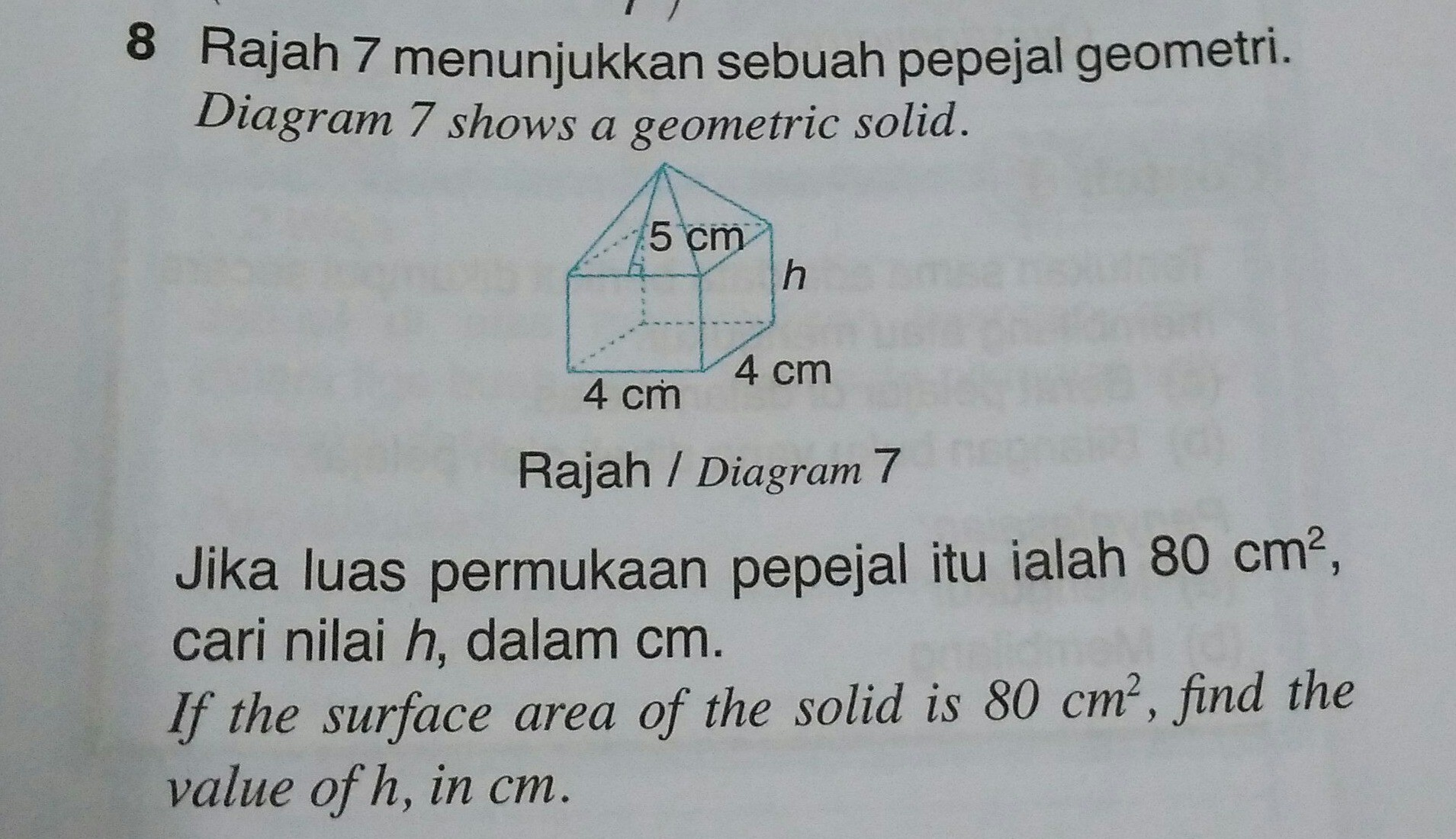 Ask ManyTutors