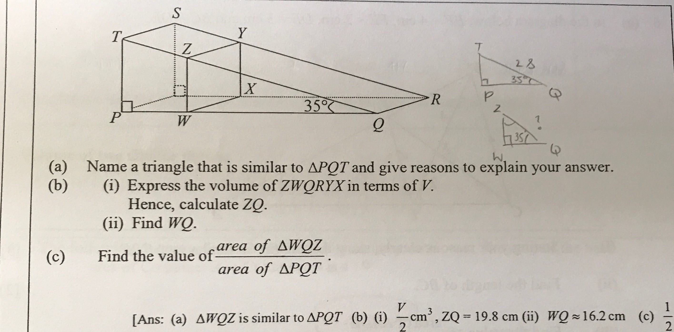 Ask ManyTutors