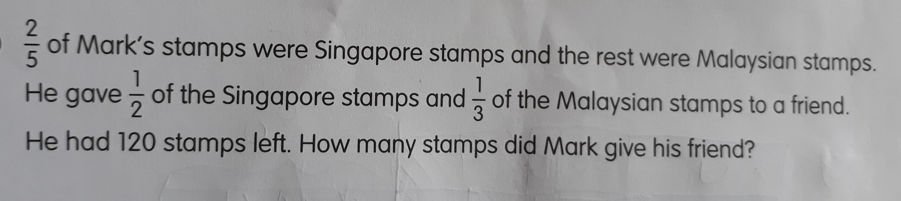 Ask ManyTutors