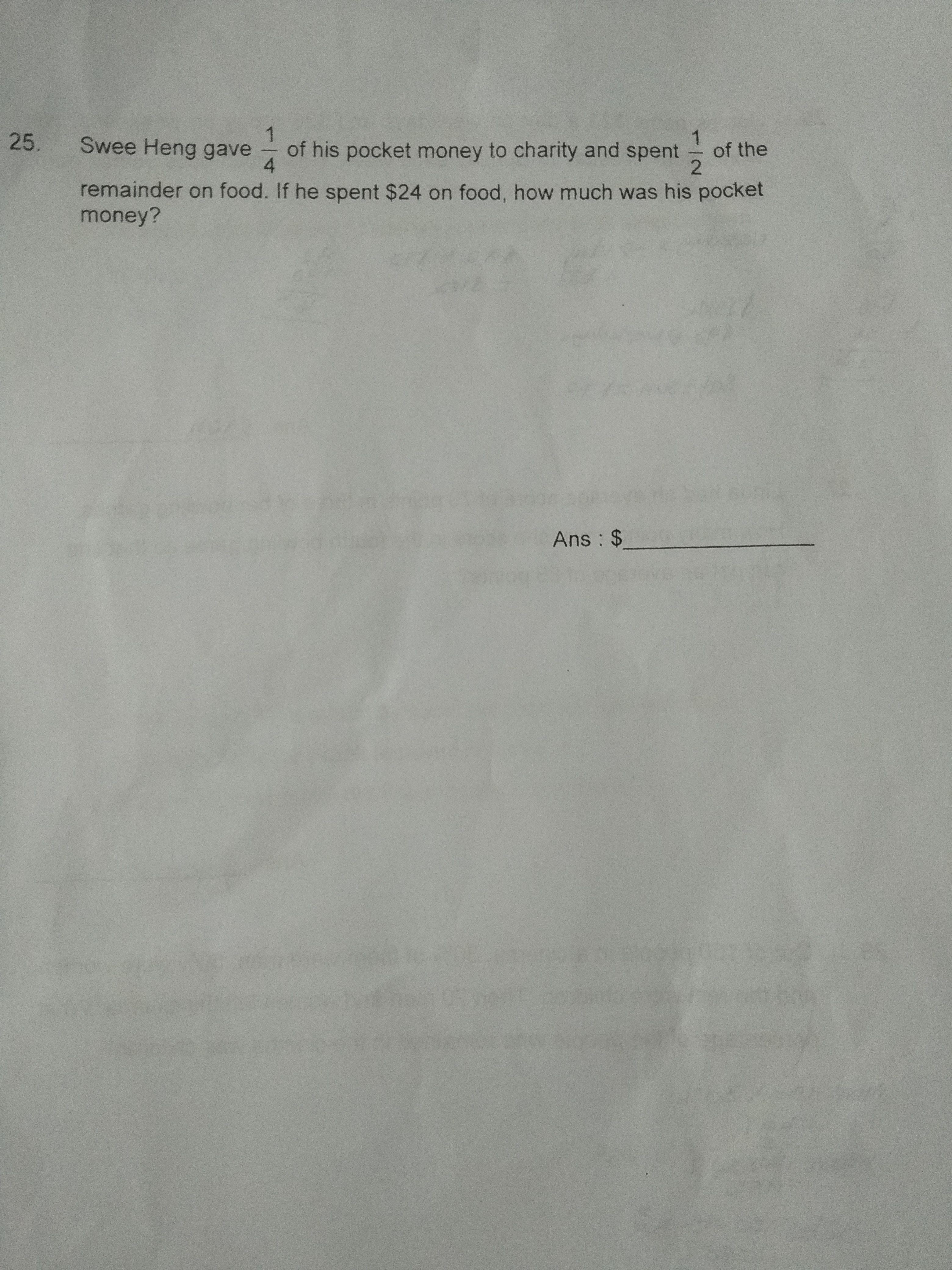 Ask ManyTutors