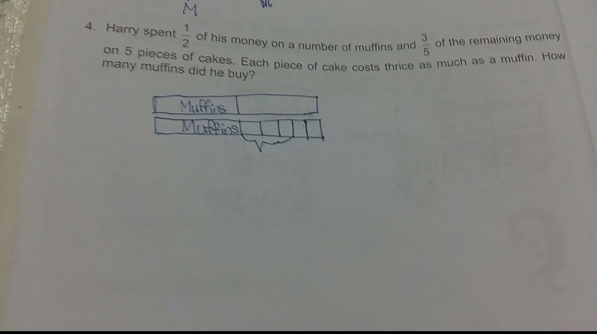 Ask ManyTutors