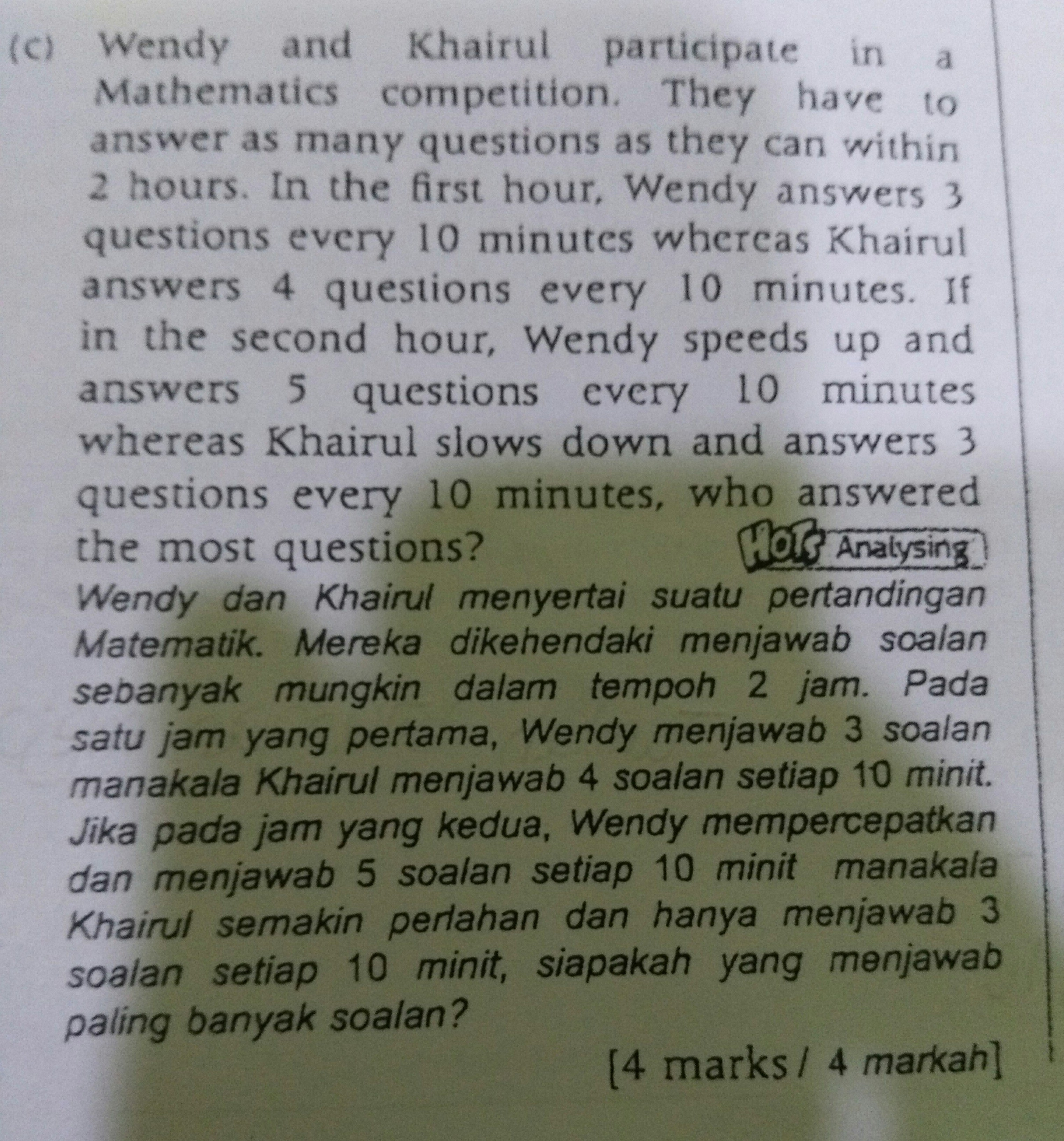 Ask ManyTutors