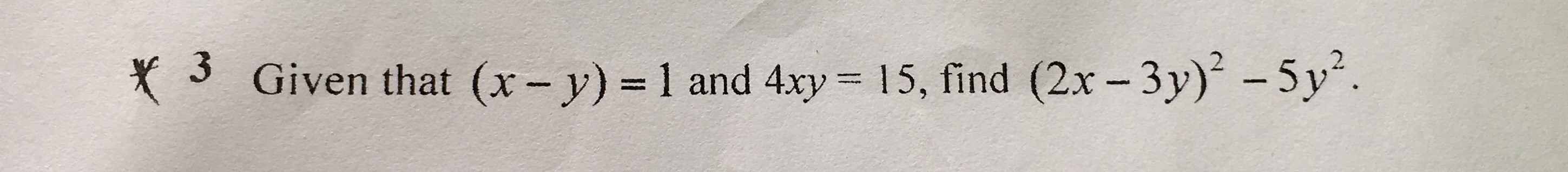 Ask ManyTutors