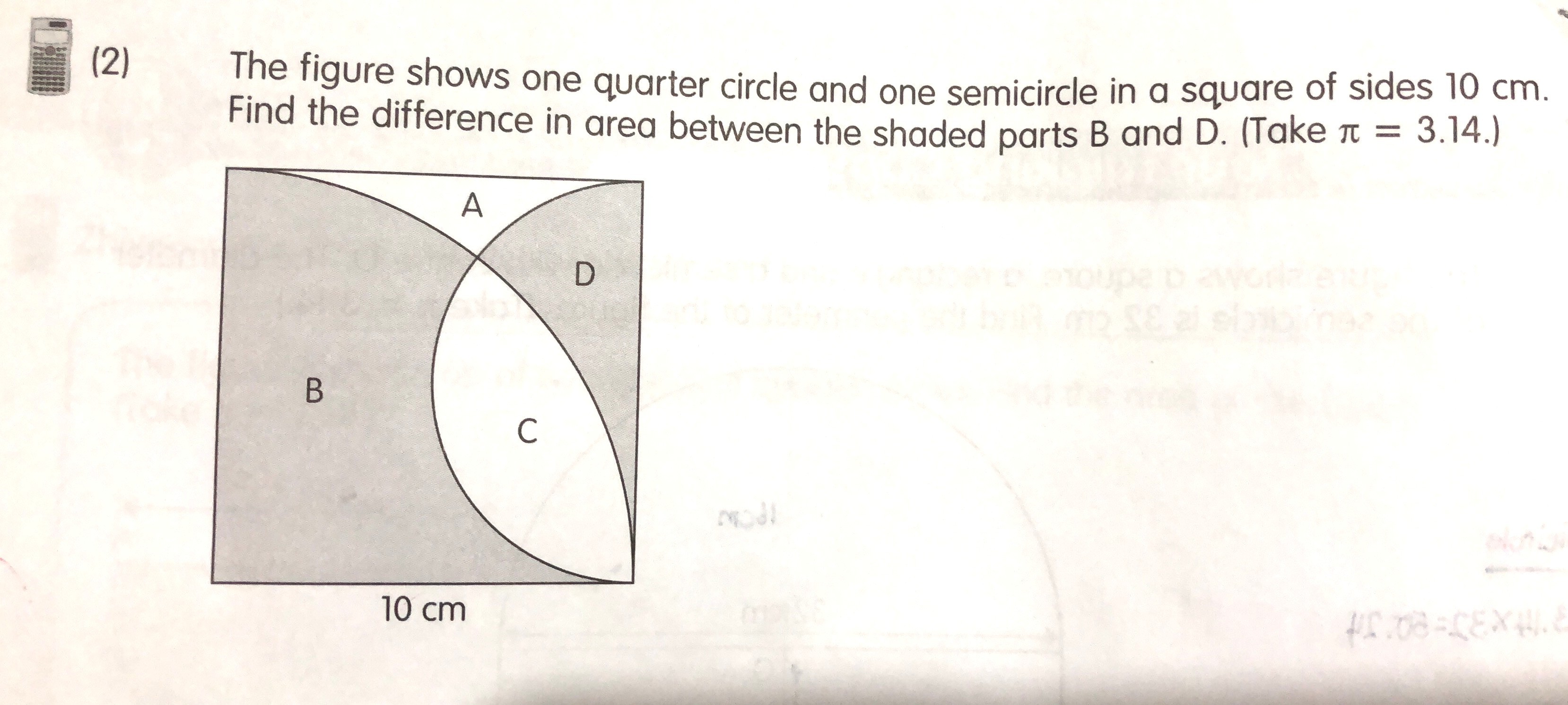 Ask ManyTutors