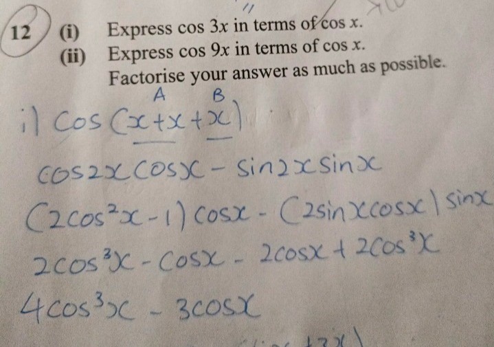 Ask ManyTutors