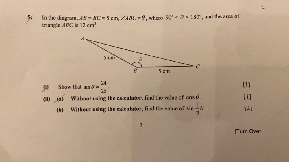 Ask ManyTutors