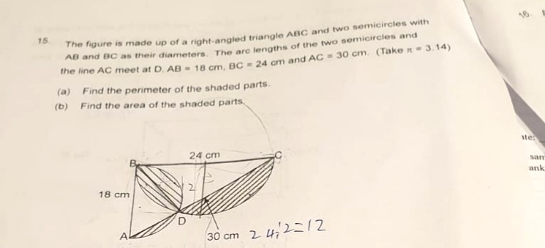 Ask ManyTutors