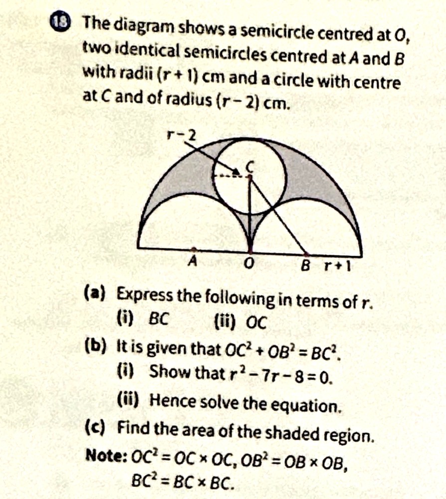 Ask ManyTutors