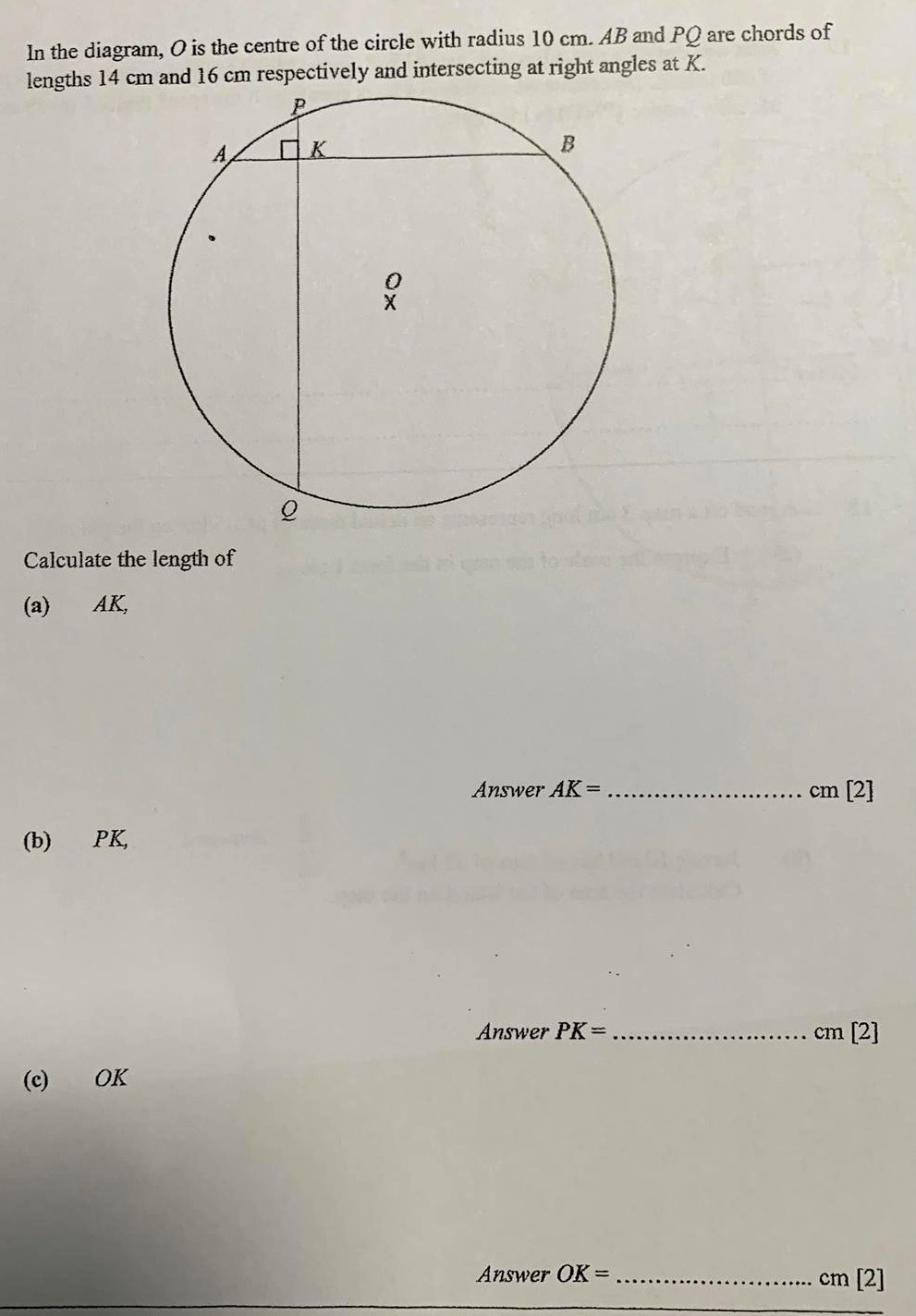 Ask ManyTutors