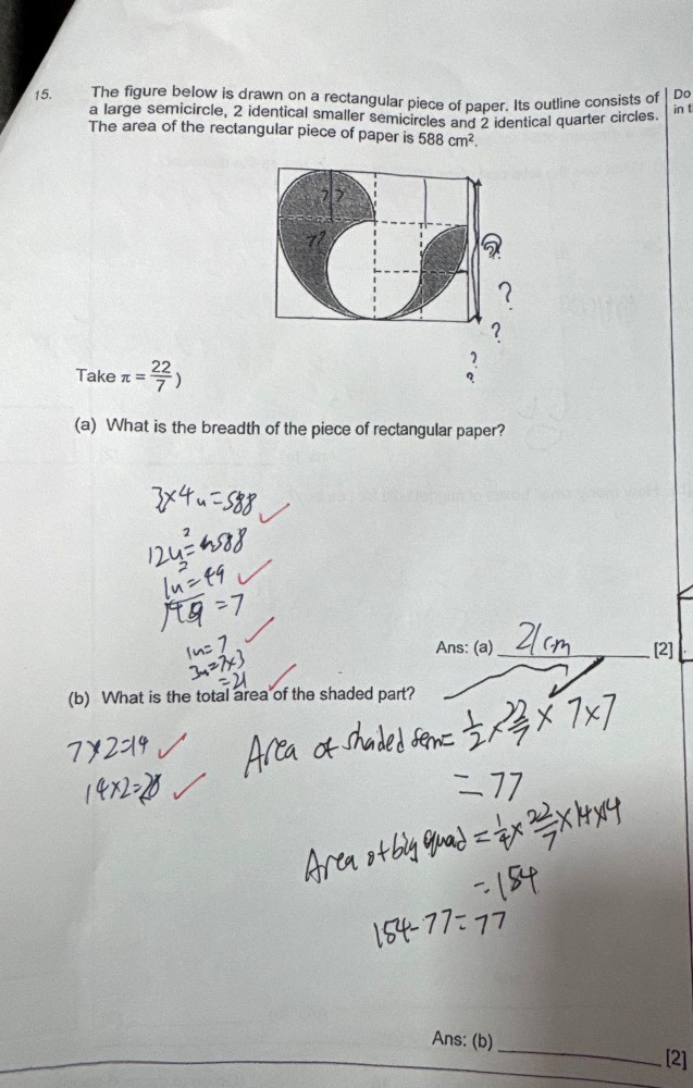 Ask ManyTutors