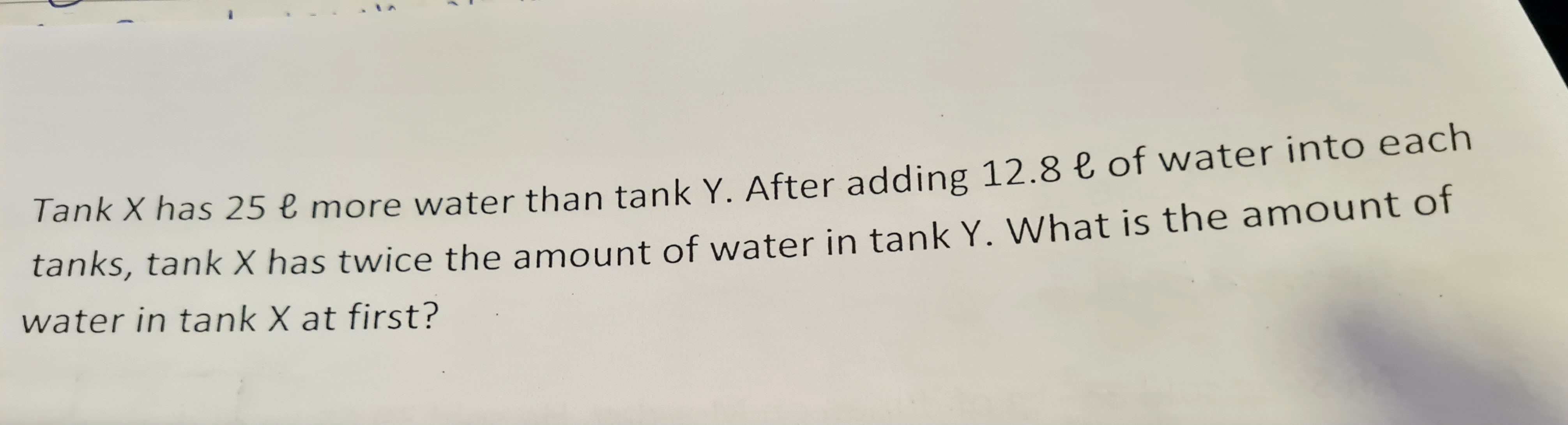 Ask ManyTutors