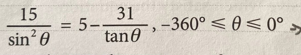 Ask ManyTutors