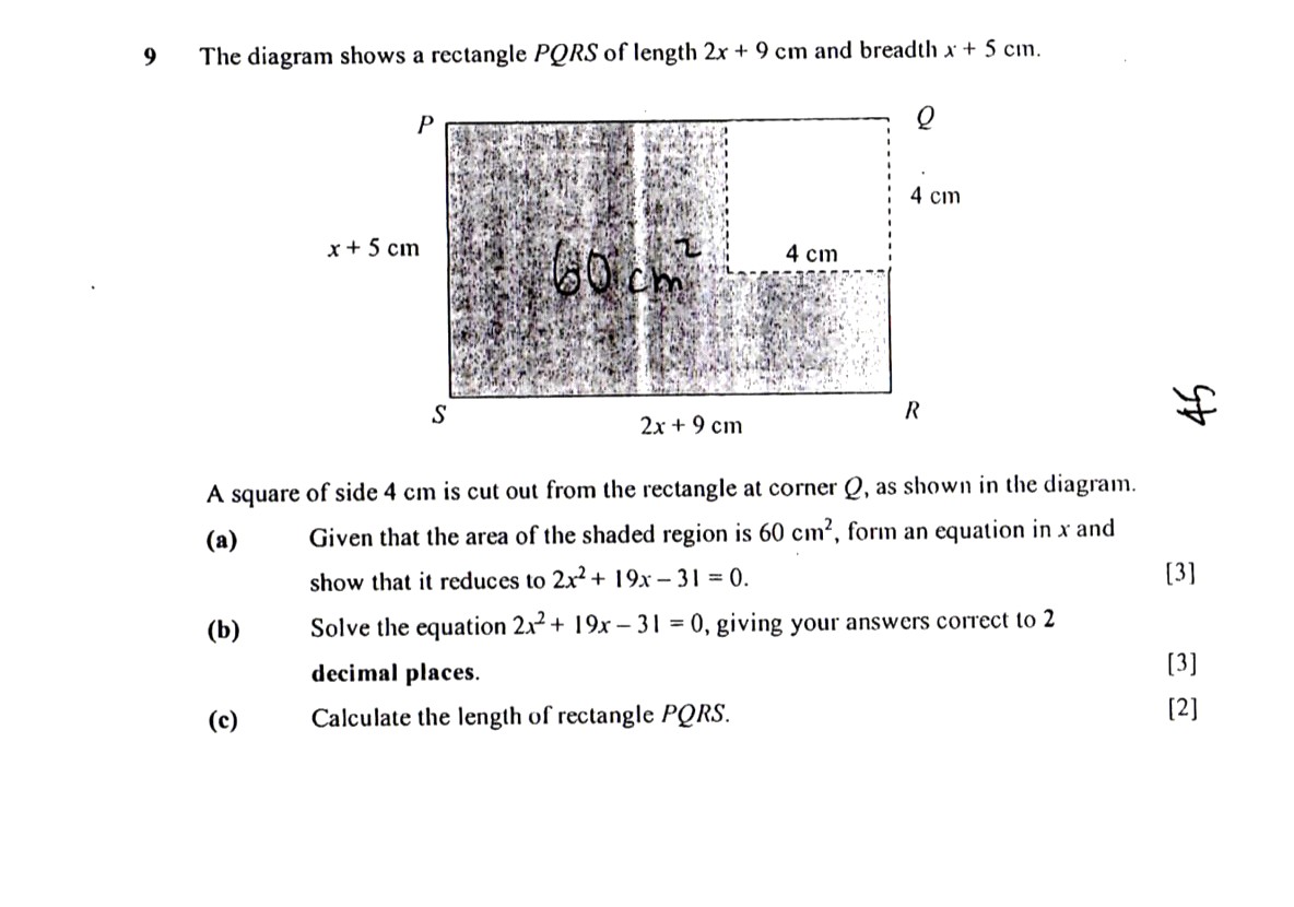 Ask ManyTutors