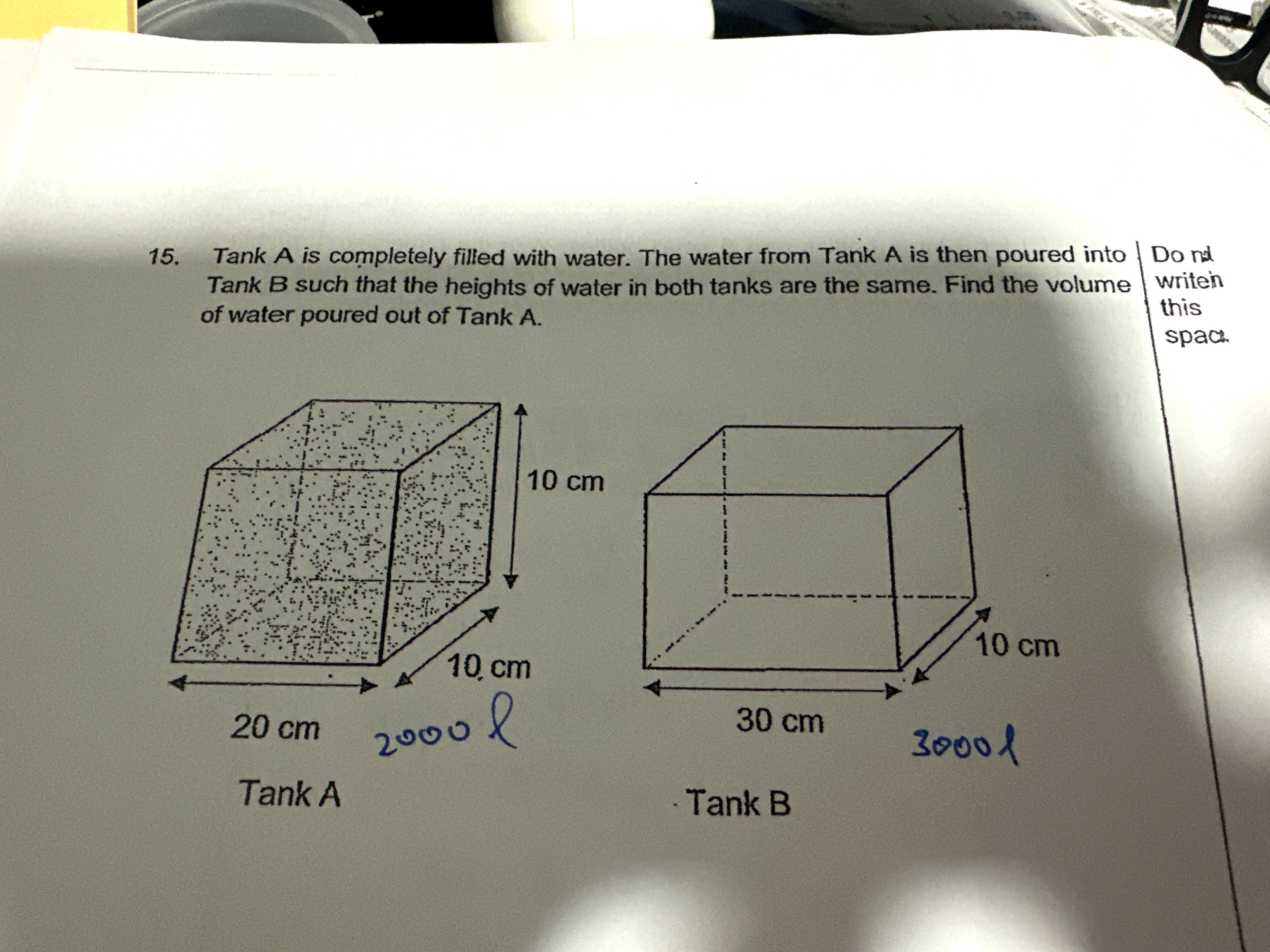 Ask ManyTutors