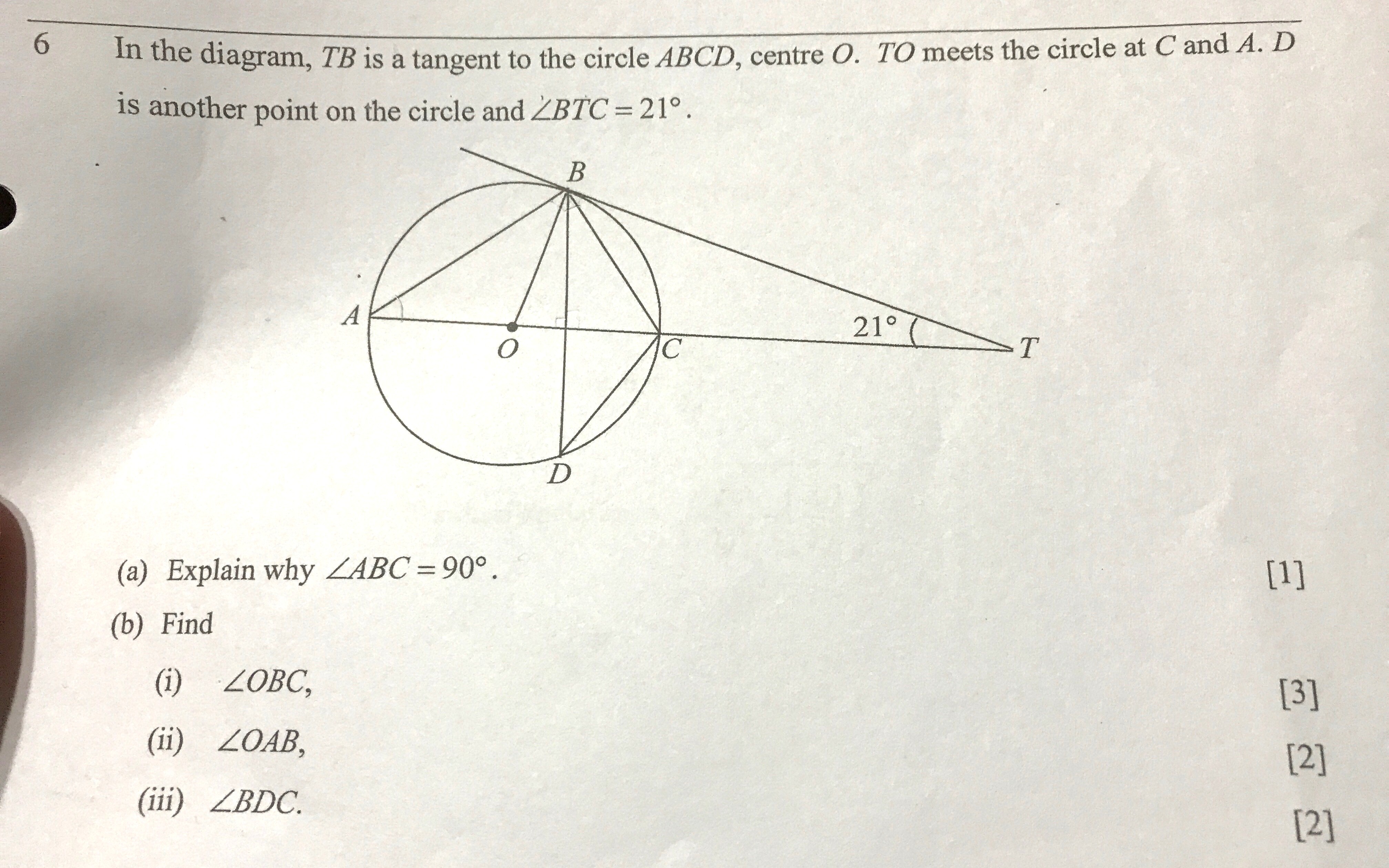 Ask ManyTutors