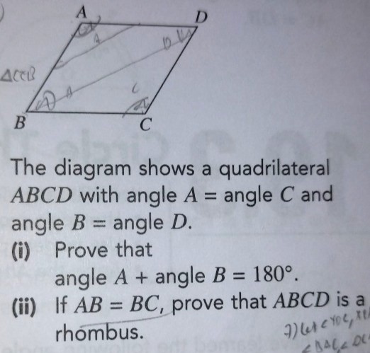 Ask ManyTutors