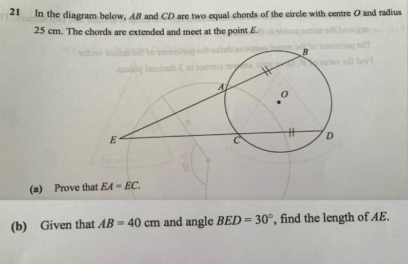 Ask ManyTutors