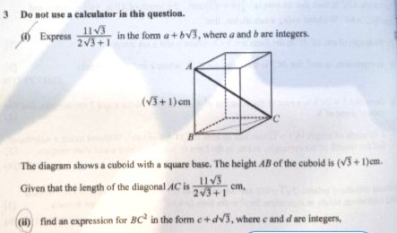 Ask ManyTutors