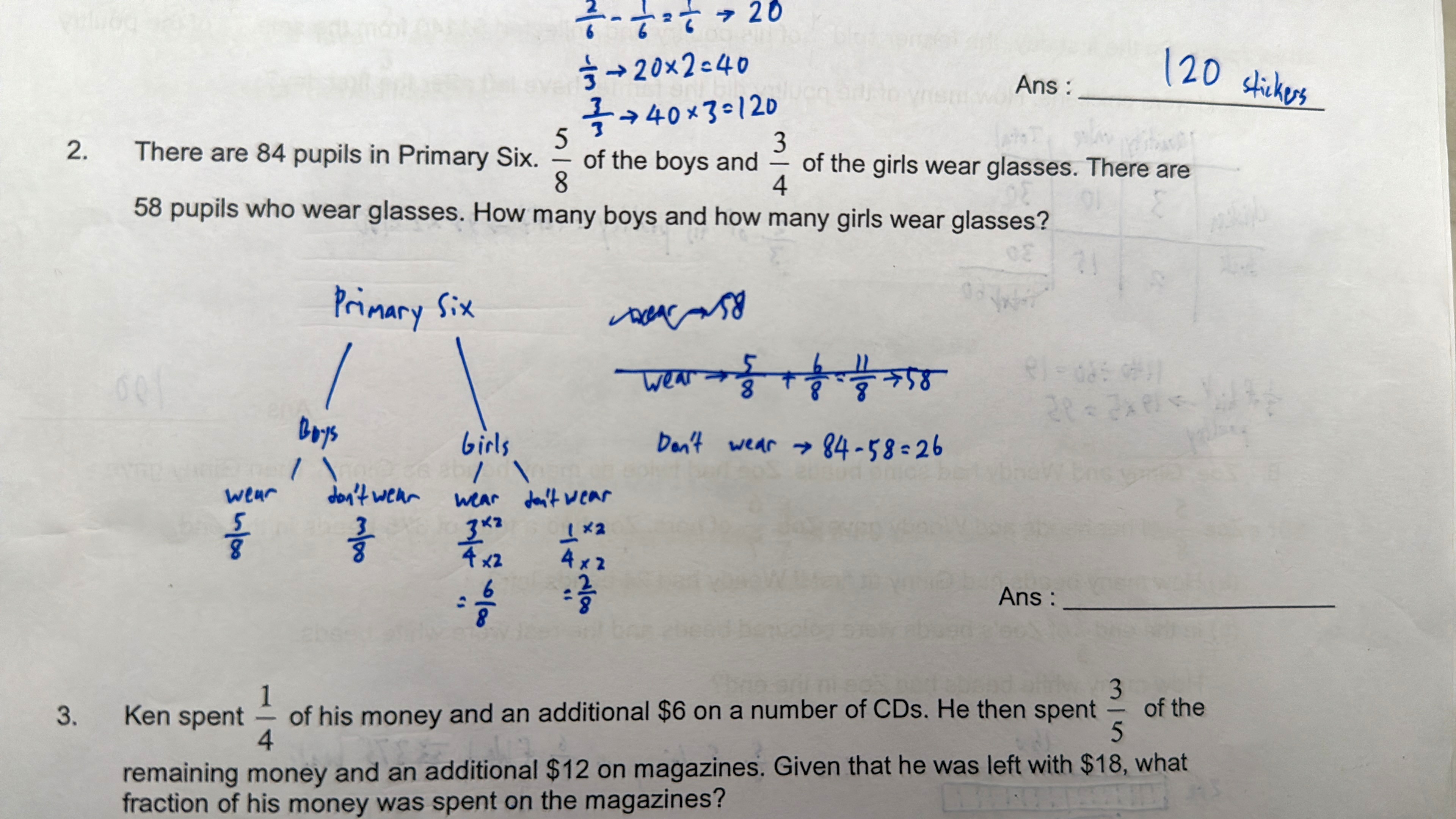 Ask ManyTutors