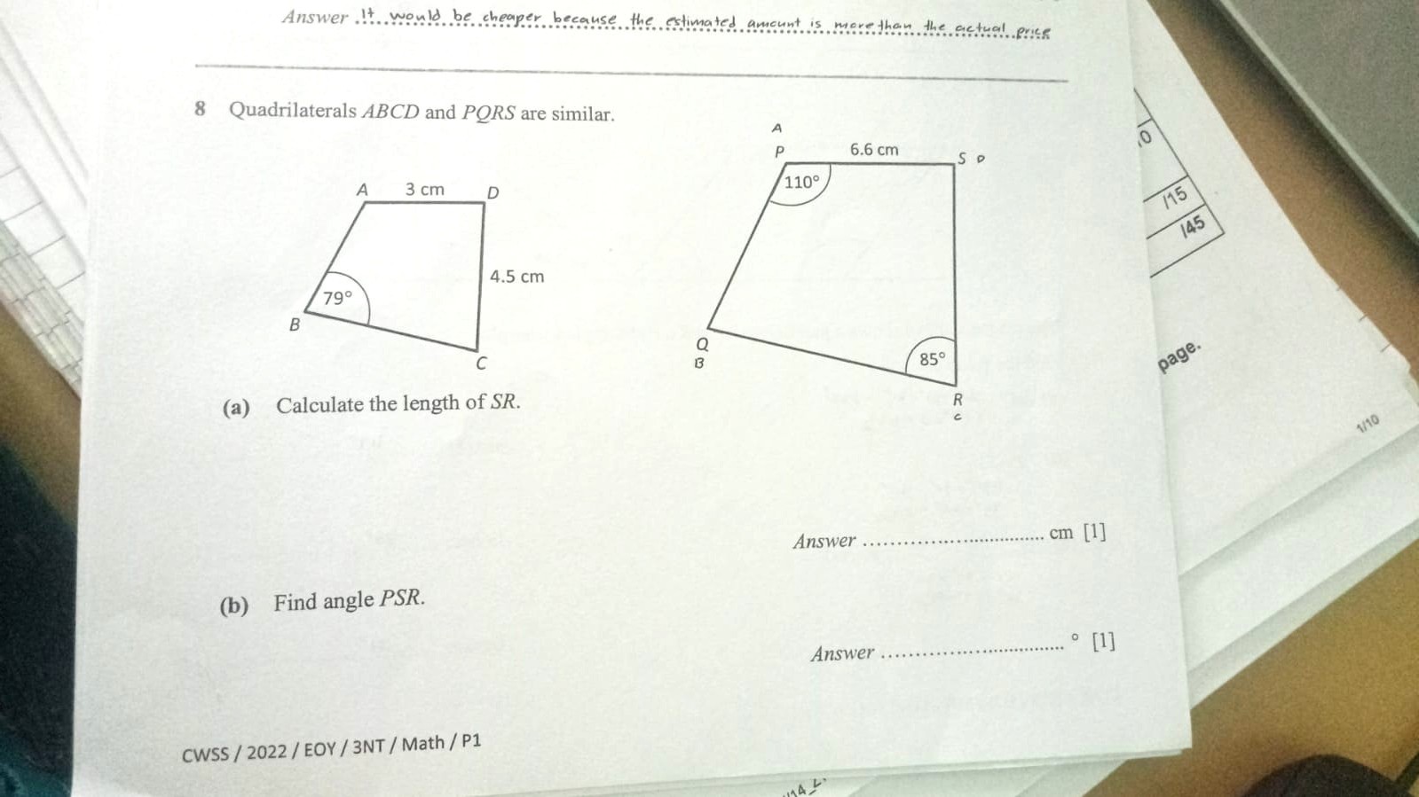 Ask ManyTutors