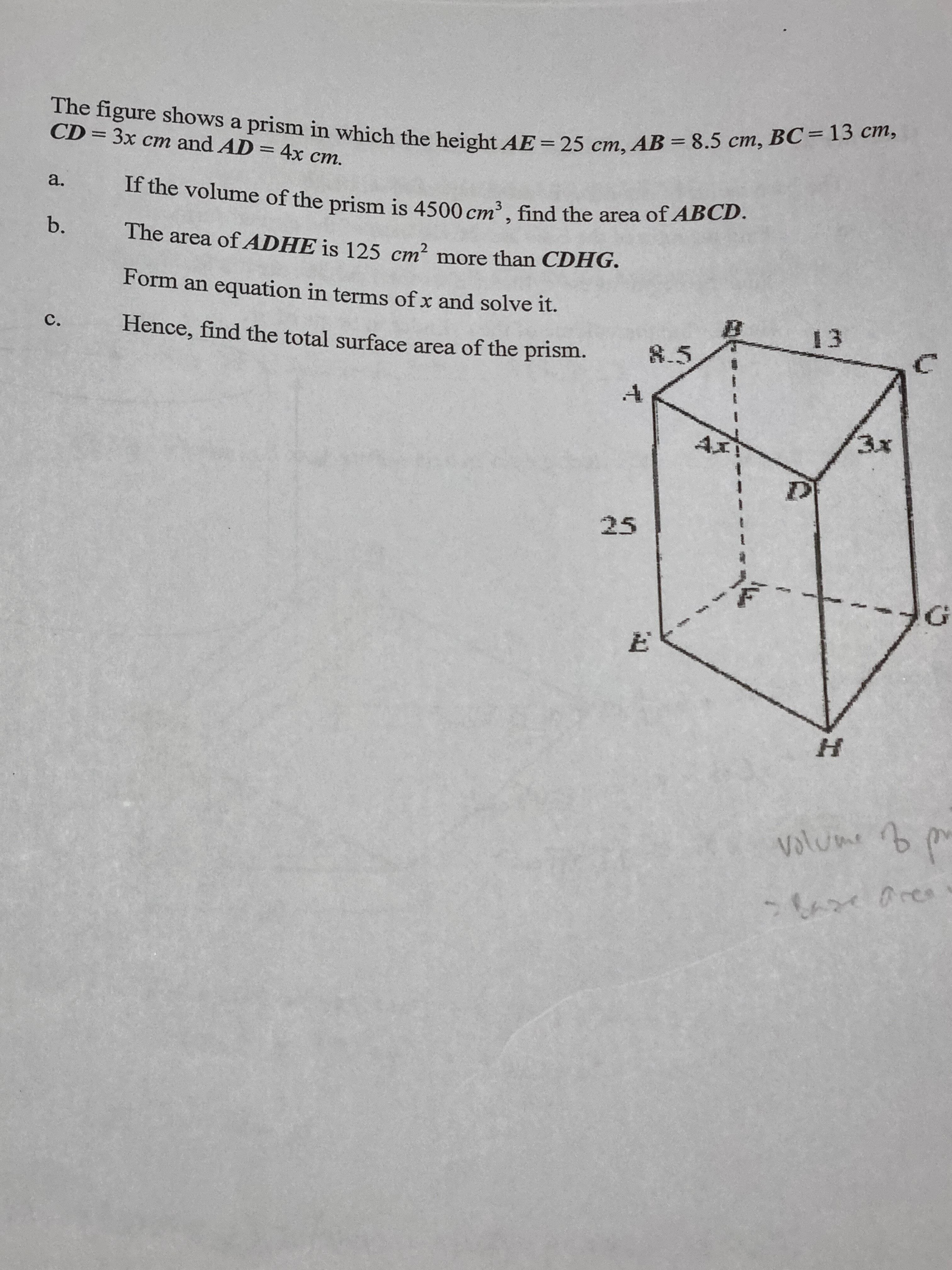 Ask ManyTutors