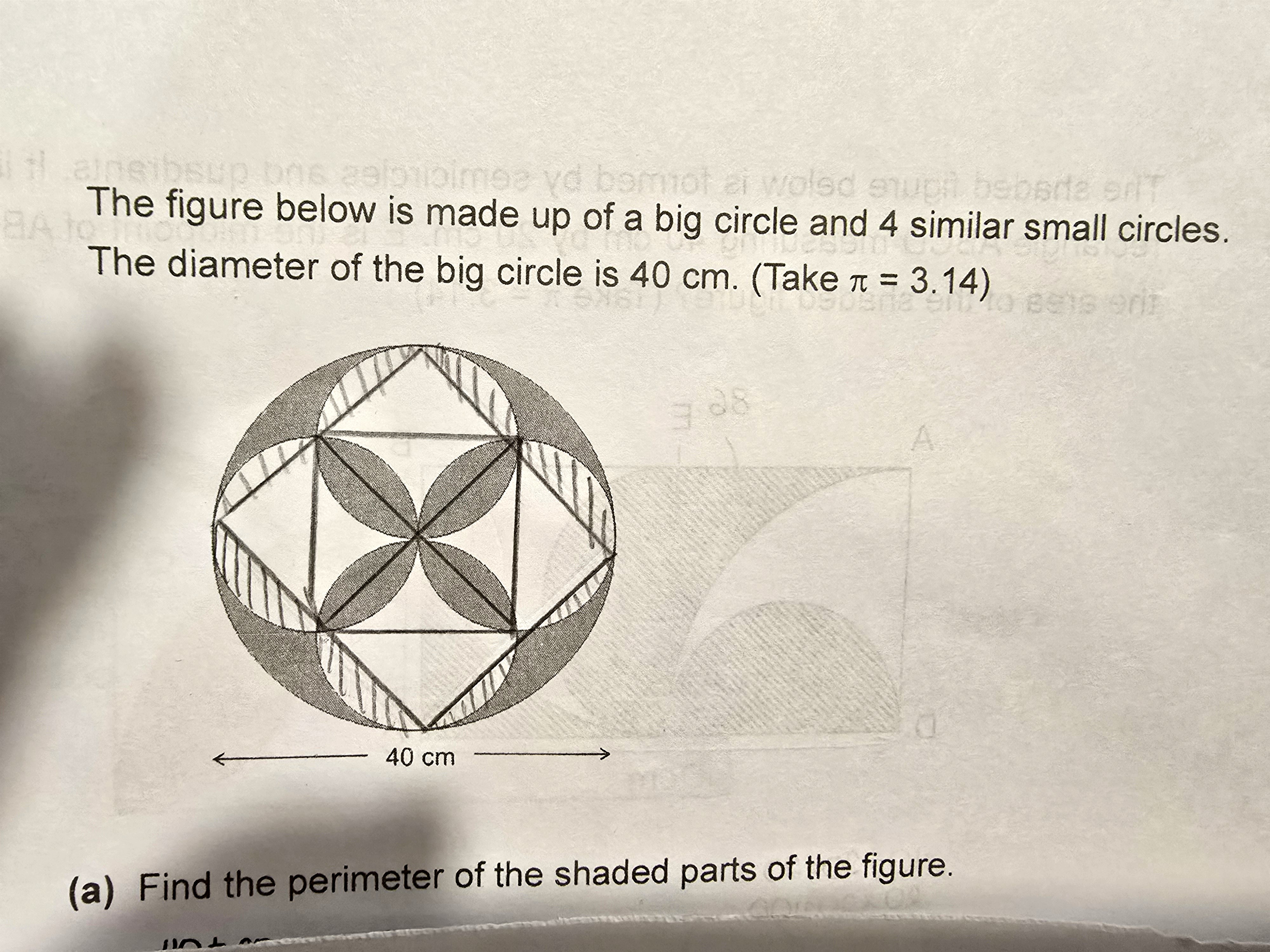 Ask ManyTutors