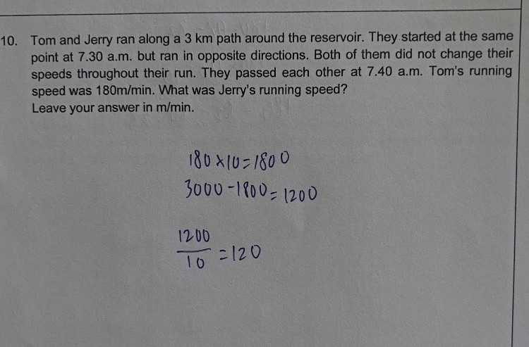 Ask ManyTutors