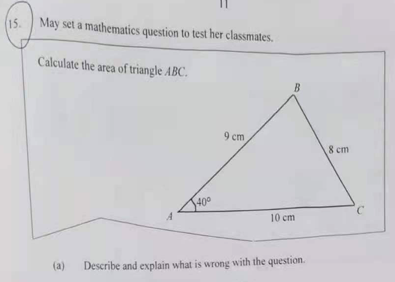 Ask ManyTutors