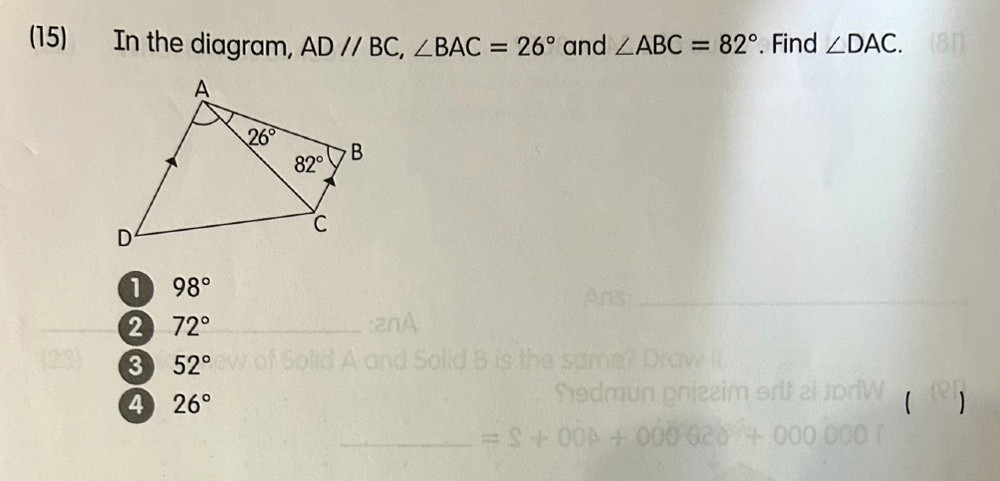 Ask ManyTutors