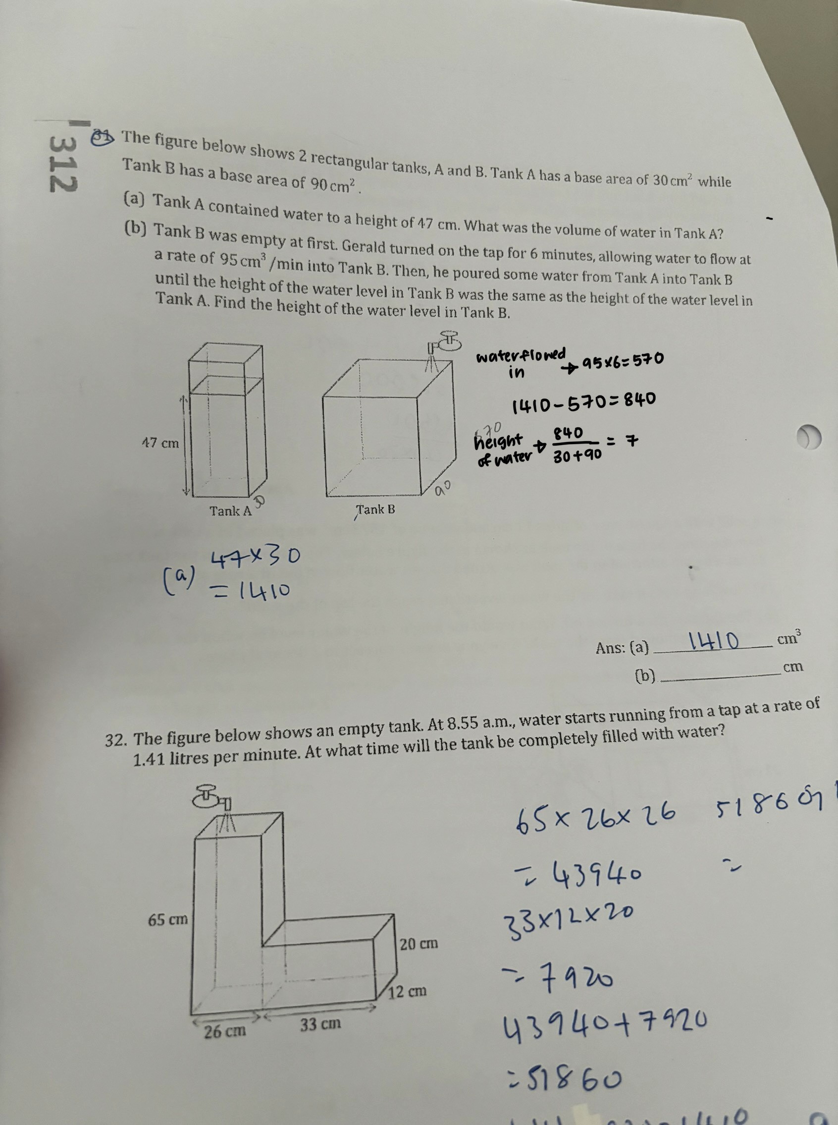 Ask ManyTutors