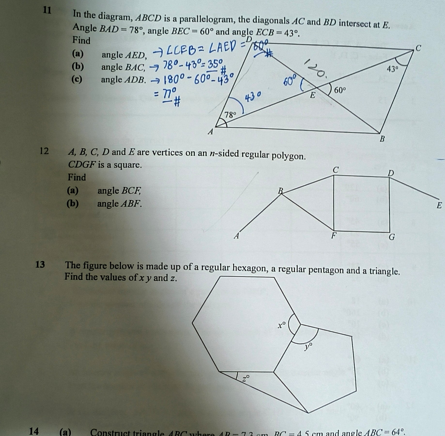 Ask ManyTutors