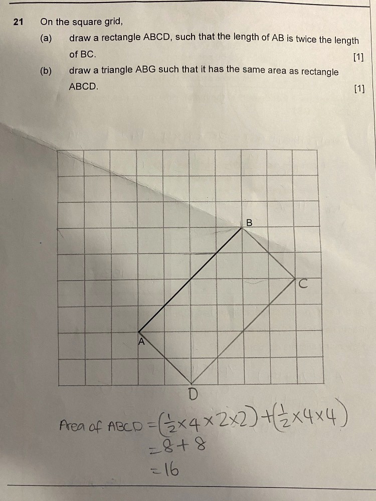 Ask ManyTutors