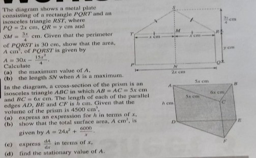 Ask ManyTutors