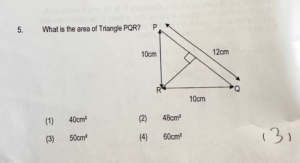 Ask ManyTutors