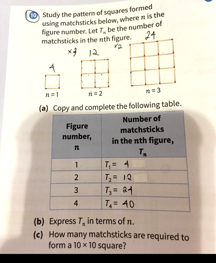 Ask ManyTutors