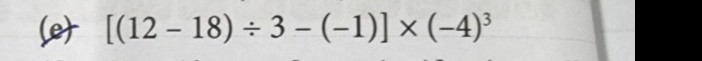 Ask ManyTutors