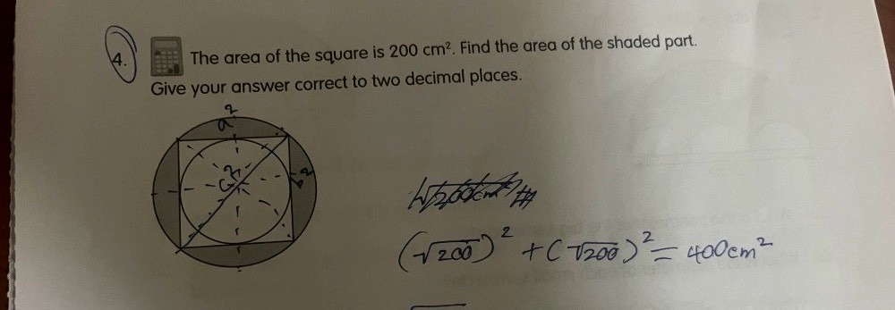 Ask ManyTutors