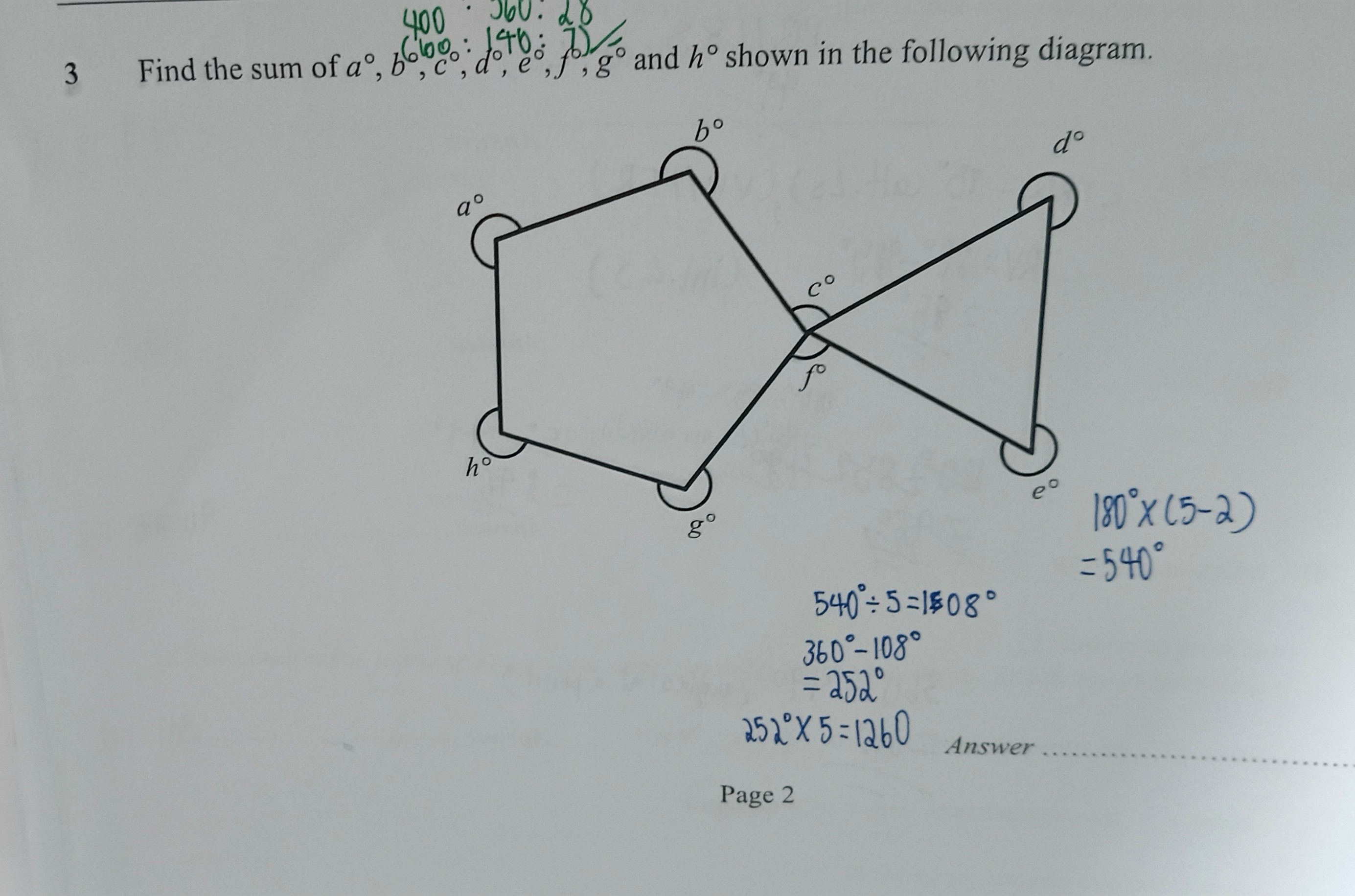 Ask ManyTutors