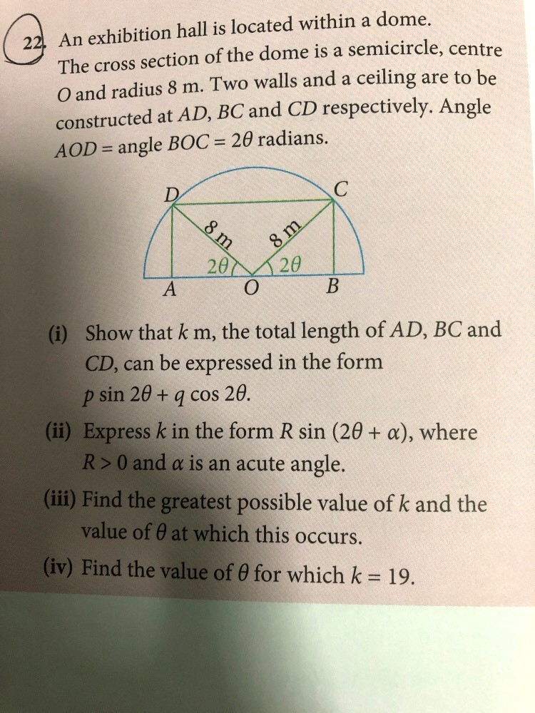 Ask ManyTutors